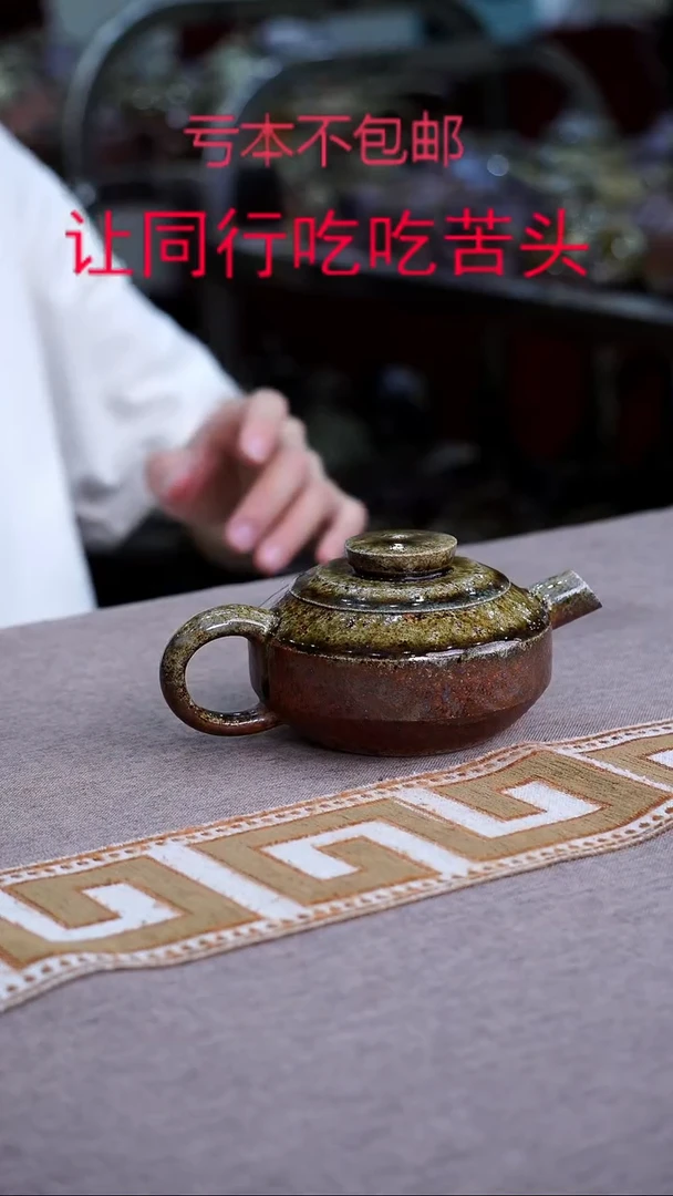 紫砂茶壶宜兴原矿柴烧壶