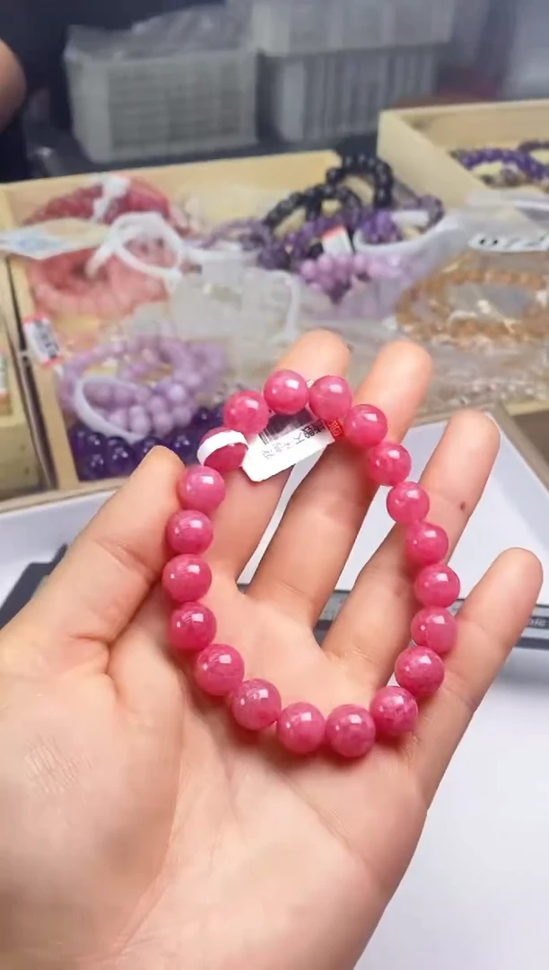 【闪购商品】蔷薇辉石手串9/076未镶嵌多样性发一件