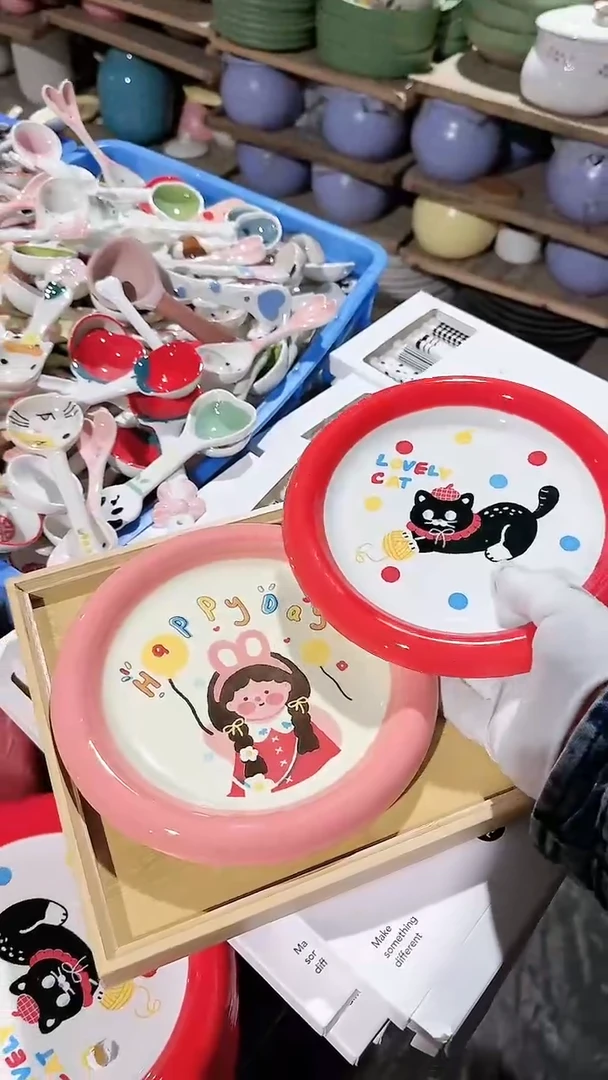 【闪购商品】瓷片2个盘子微瑕 凑满20元包邮