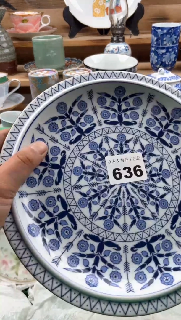 瓷片瓷器          636