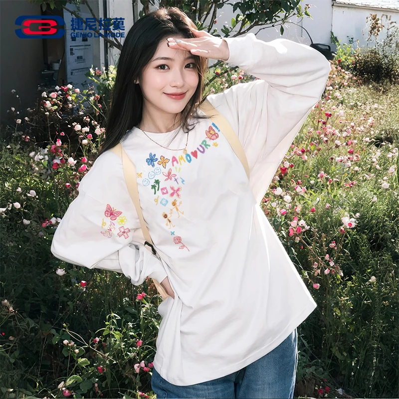 【敖瑞鹏代言】捷尼拉莫长袖t恤女2025新款秋冬今年流行纯棉打底衫