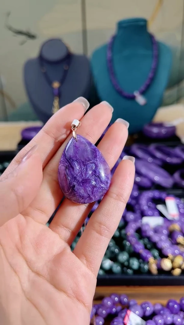 【闪购商品】查罗石（紫龙晶）吊坠银S925镶嵌水滴