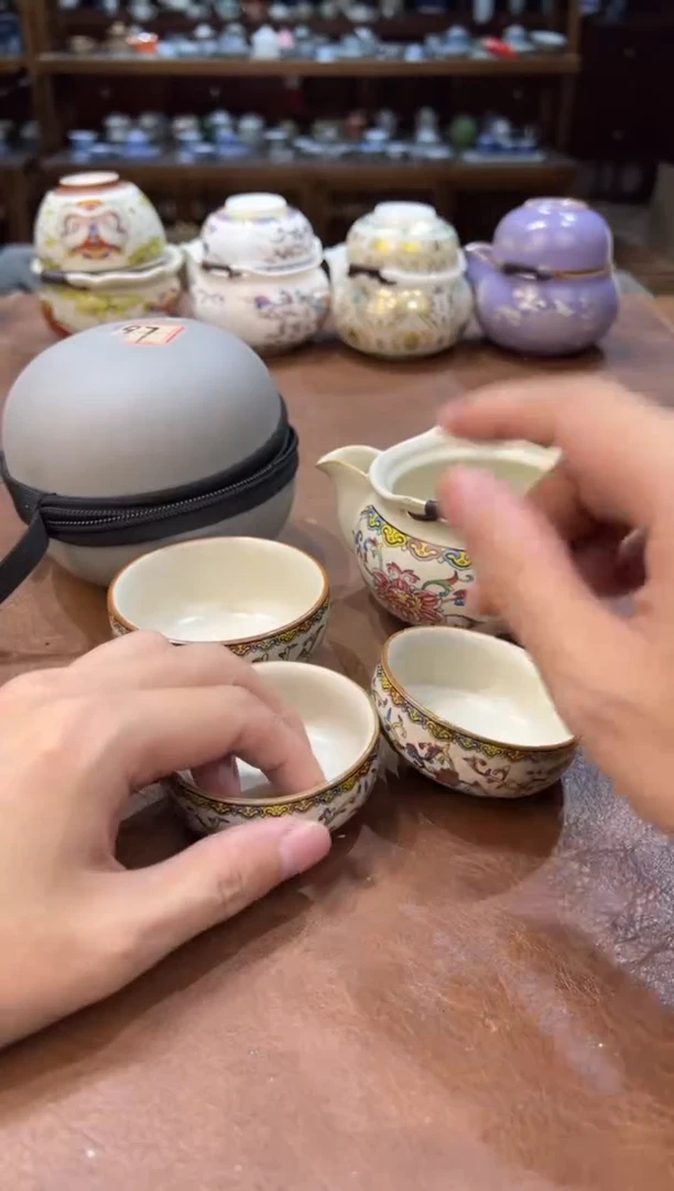 真的很便宜超好看会开片的旅行茶具