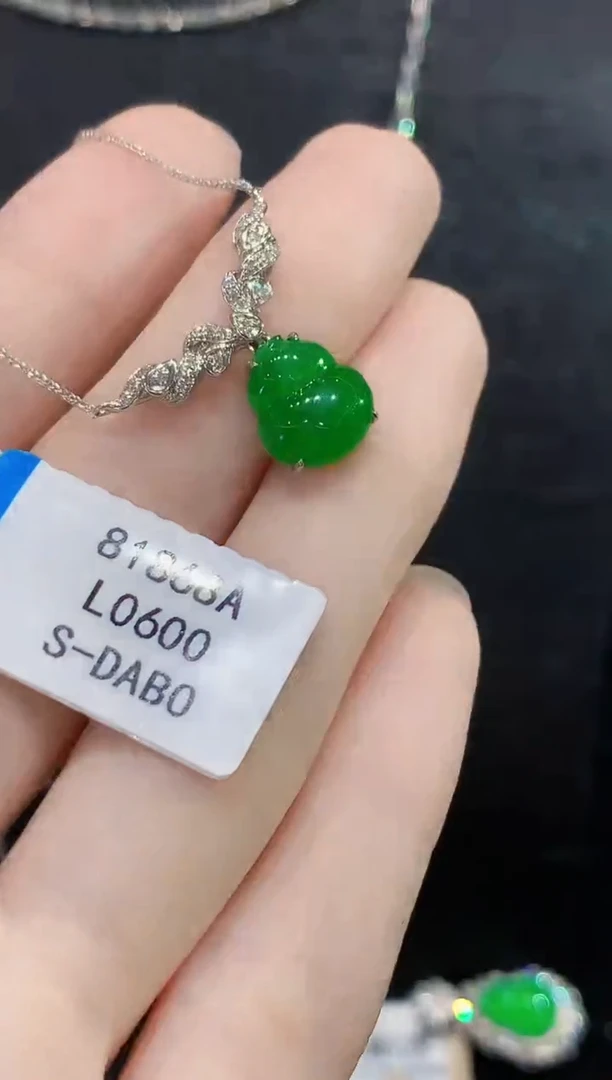 套链18K金镶嵌翡翠多样性发其一