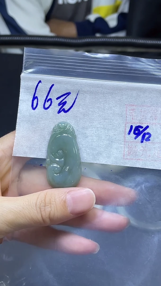 未镶嵌定制翡翠全10#66元多样性拍一发一毛货抛光