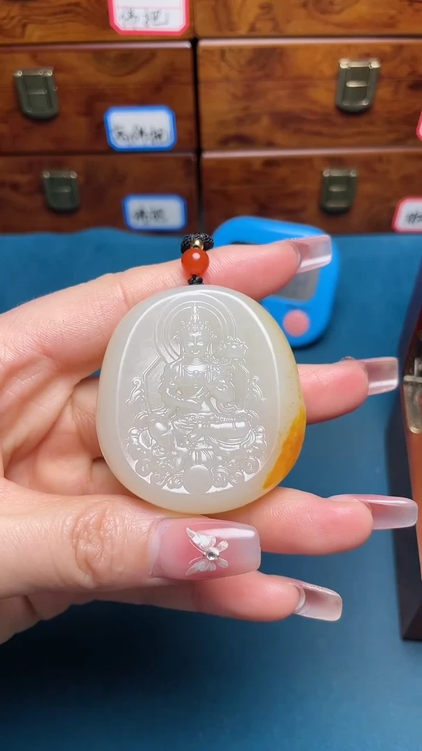 【闪购商品】和田玉挂件未镶嵌和田玉