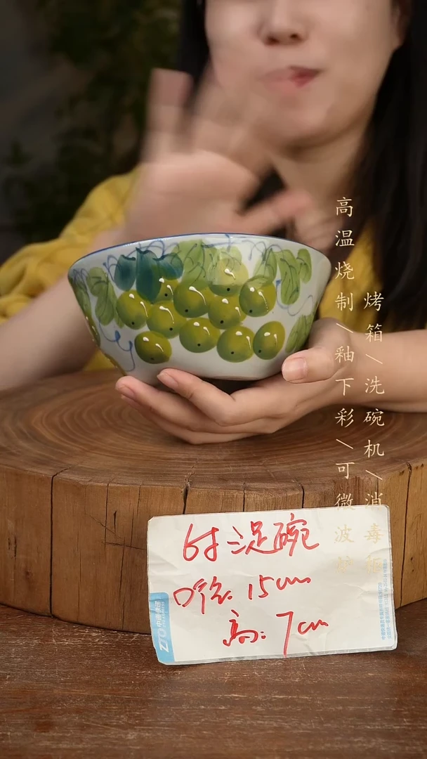 碗瓷景德镇手工手绘高温瓷釉下彩