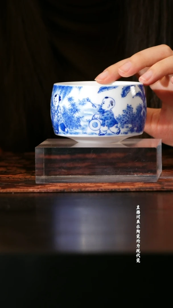 九段烧妙手婴戏禅定杯12