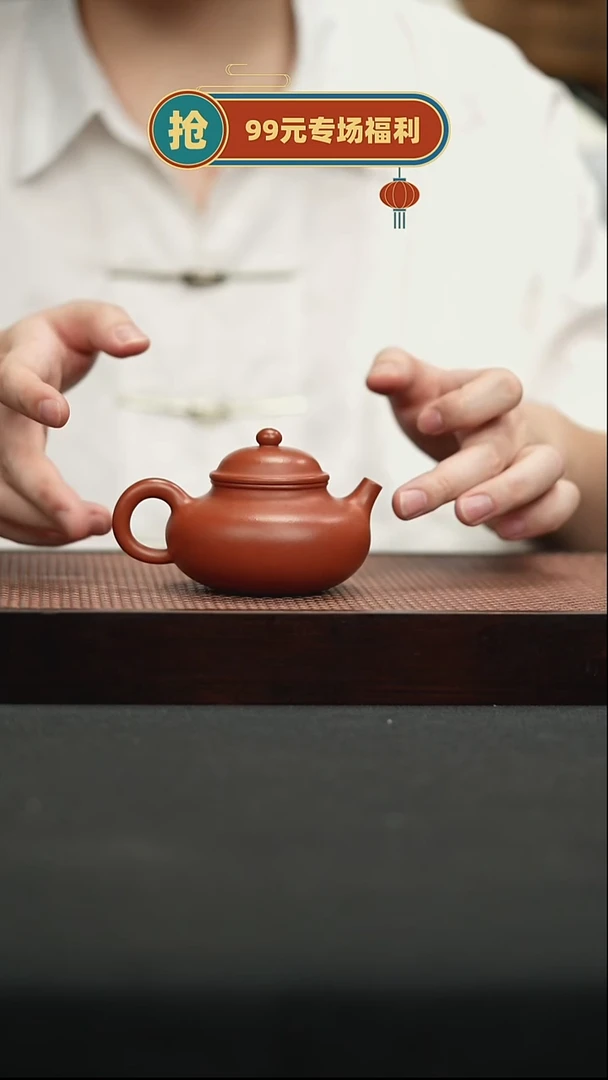 茶壶紫砂39宜兴原矿紫砂壶朱泥容天130毫升
