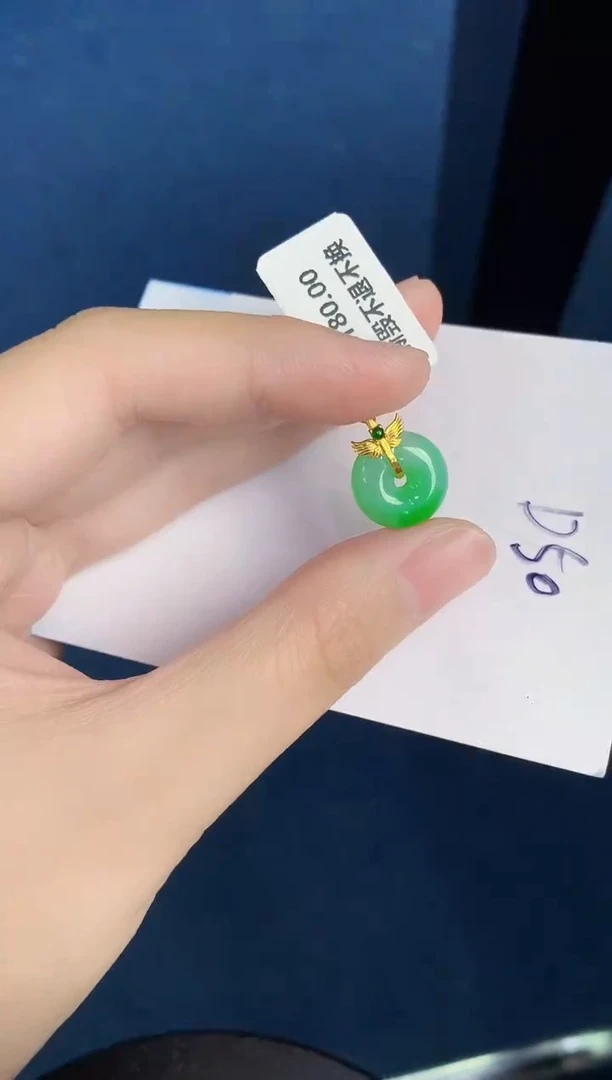 翡翠18K金镶嵌颈饰天然翡翠緬甸A貨