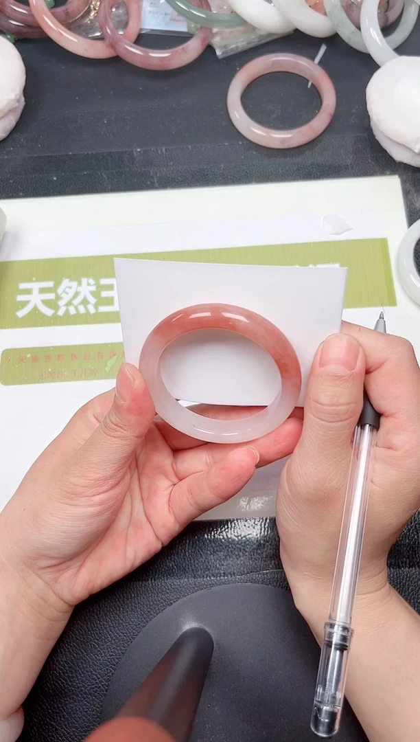 石英质玉手镯未镶嵌91-52