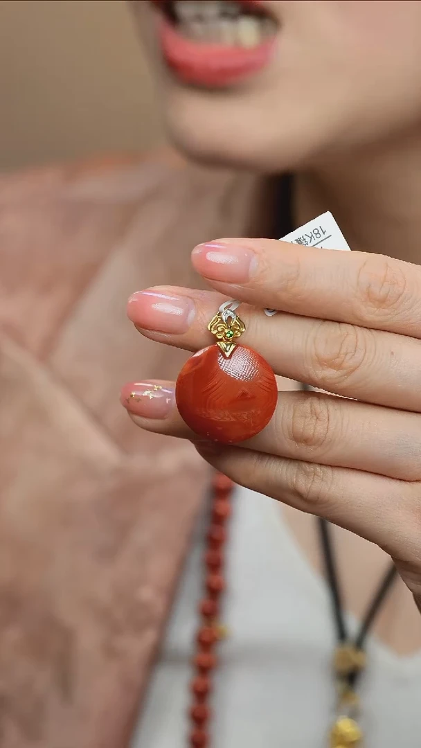 【闪购商品】南红玛瑙吊坠18K金镶嵌@D-561@