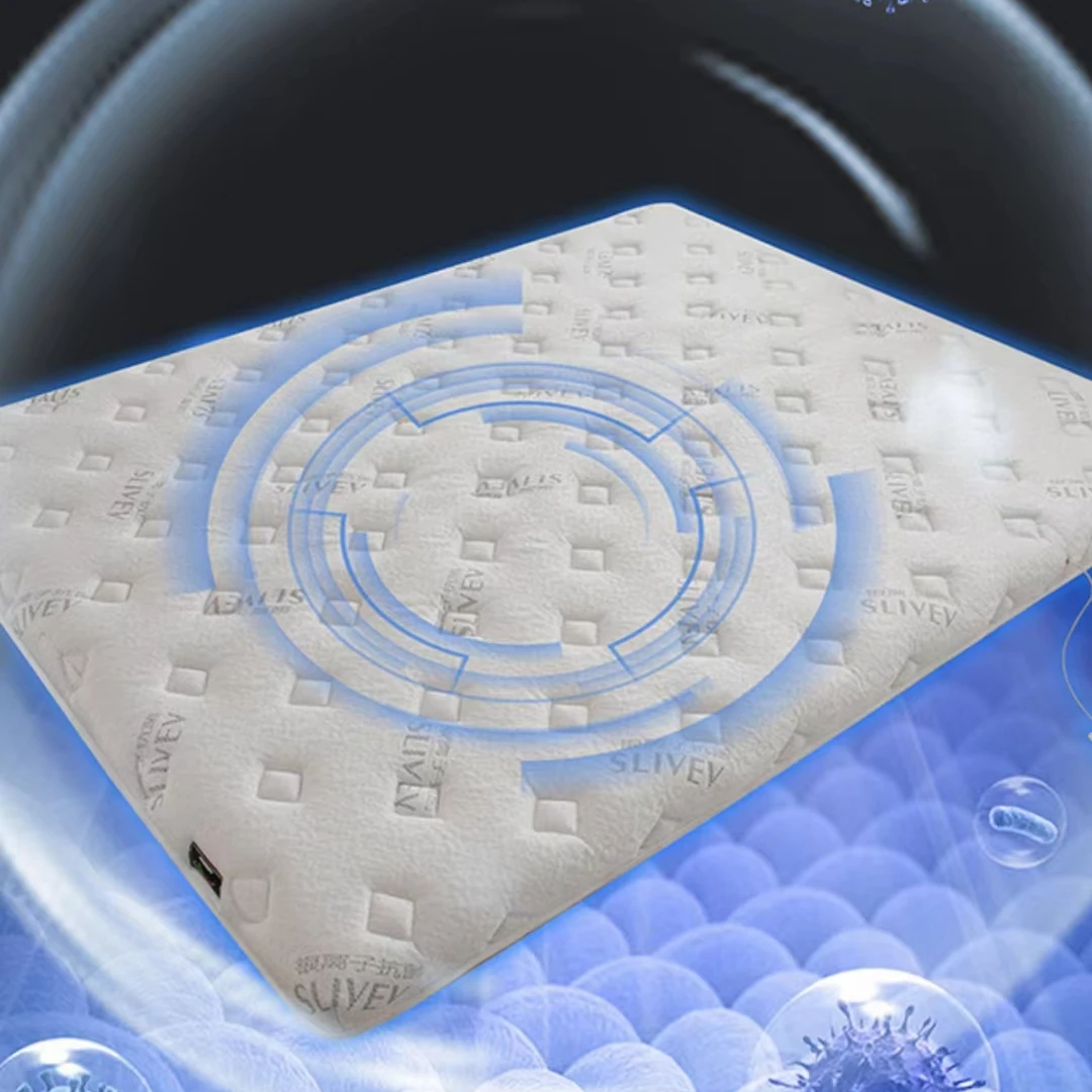 【YY专属】智能乳胶床垫1