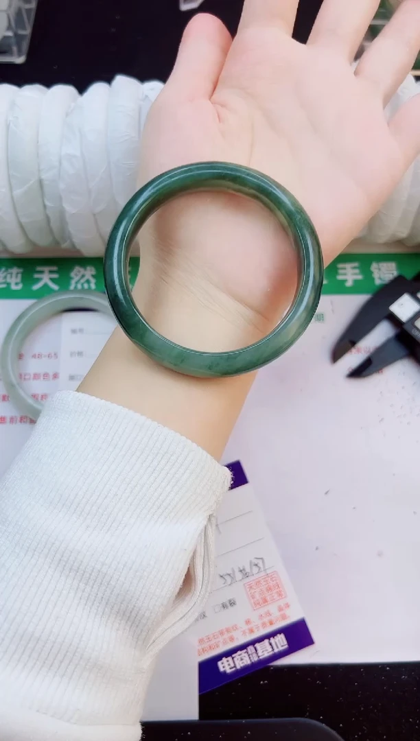 未镶嵌手镯石英质玉37-55/56/57