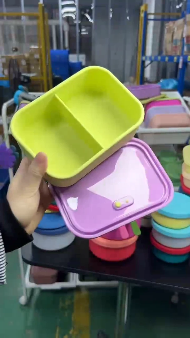 硅胶-绿底紫盖-小2格排气盒-700ml