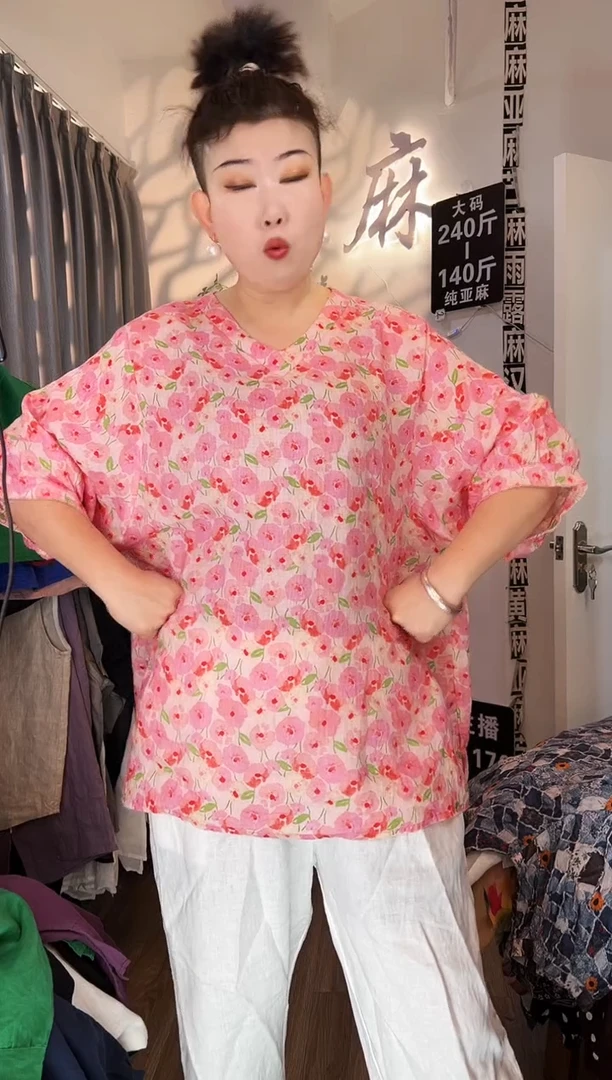 亚麻汉麻苎麻大码女装。