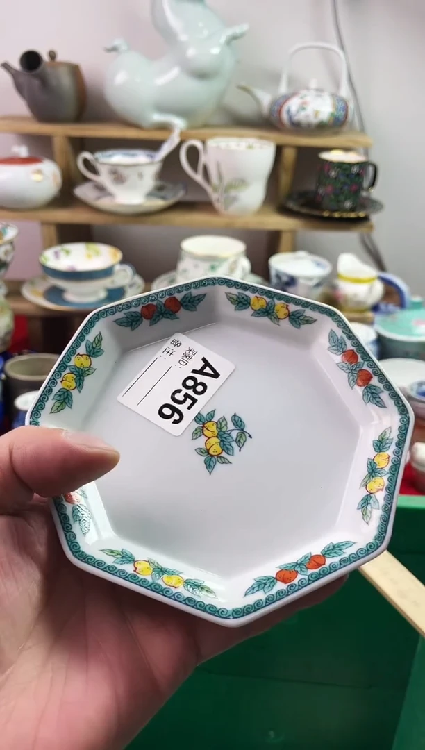 瓷片牛77777777777 A856
