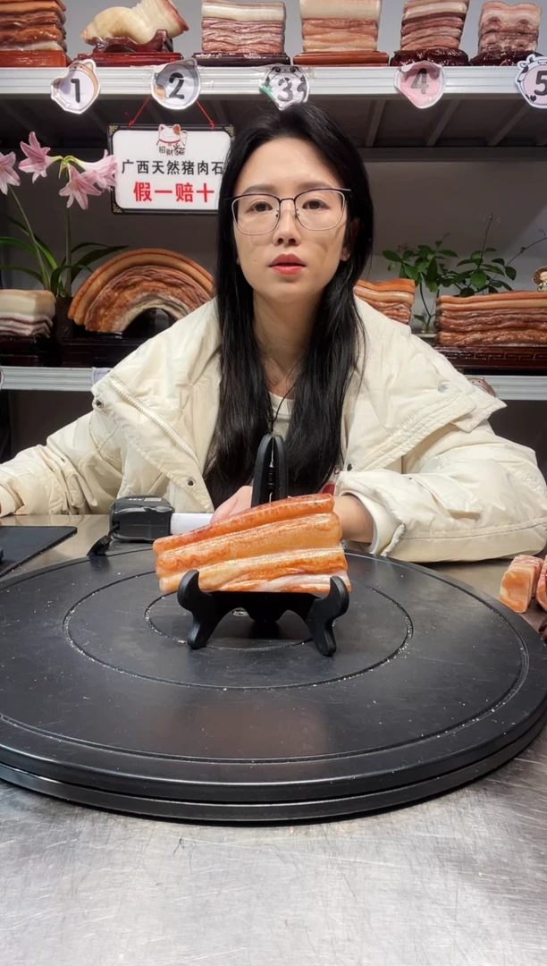 石材天然石材柳州猪肉石12-6-2.5