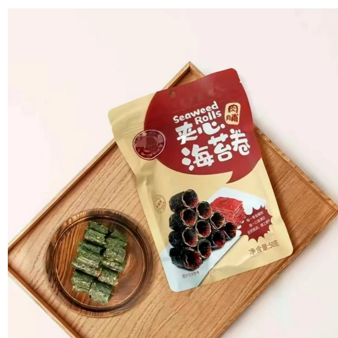 新乡许昌超市夹心海苔卷肉铺夹心海苔混合坚果南瓜籽仁扁桃仁夹心
