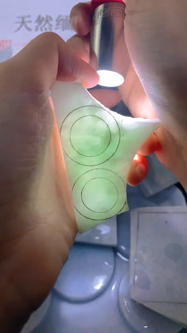 未镶嵌裸石翡翠天然缅甸翡翠A货F41