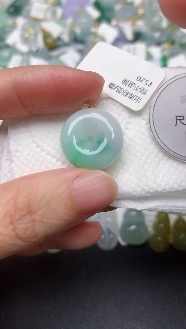 颈饰18K金镶嵌翡翠天然缅甸A货翡翠