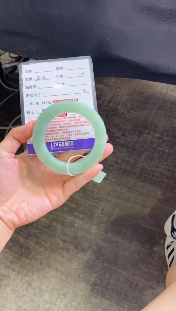 未镶嵌手镯定制翡翠胖*嘟定制手镯不退不换