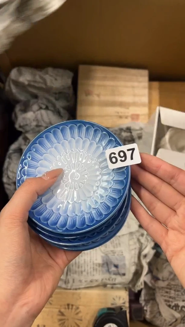 【闪购商品】瓷片697中古商品谨慎参拍