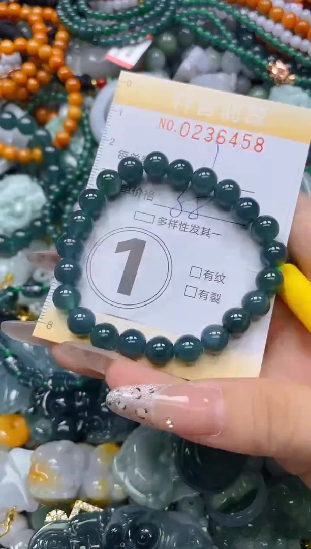 颈饰未镶嵌翡翠闪购0236458多样性发其一
