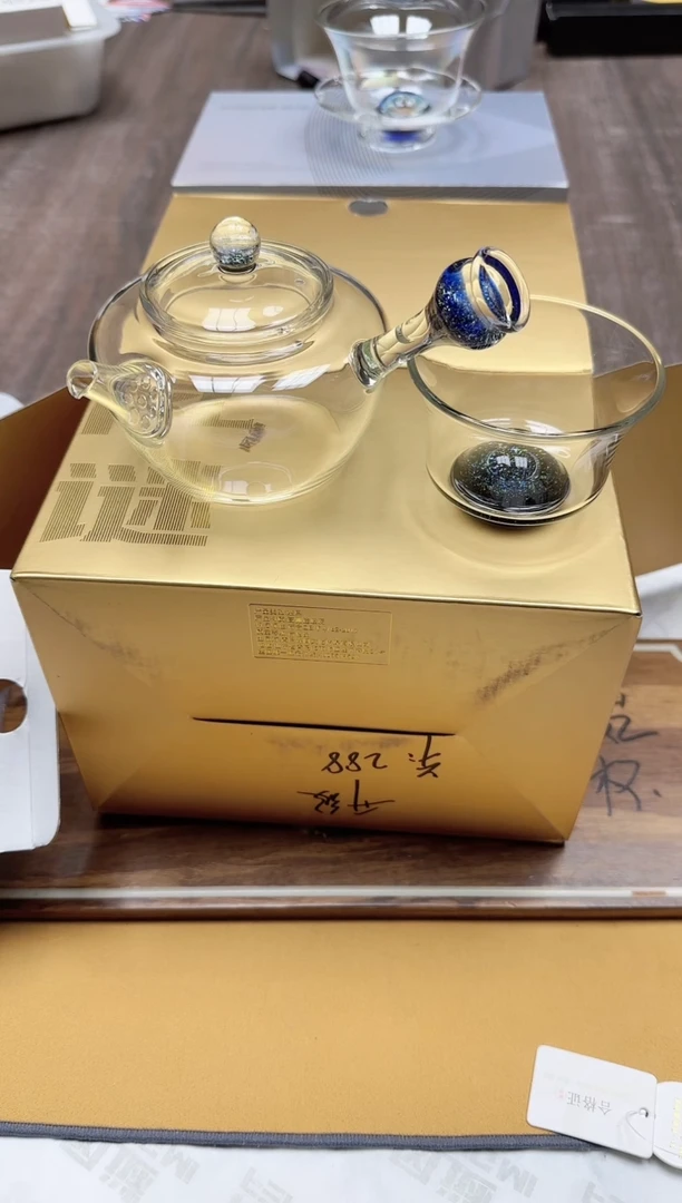 【闪购商品】其他风谜瑾月壶透明+璀璨君杯