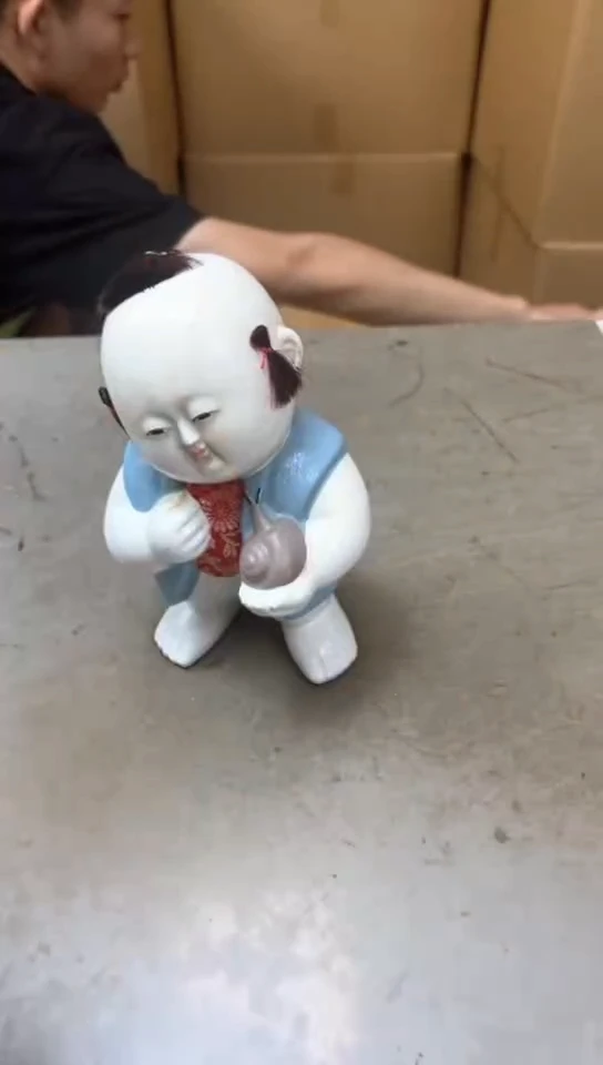 瓷片891聚宝缘海淘精品选