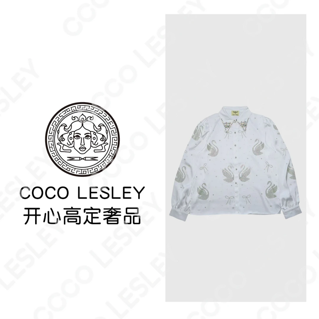 【COCO LESLEY】Aura Wing 2025欧货重工烫钻天鹅轻奢衬衫