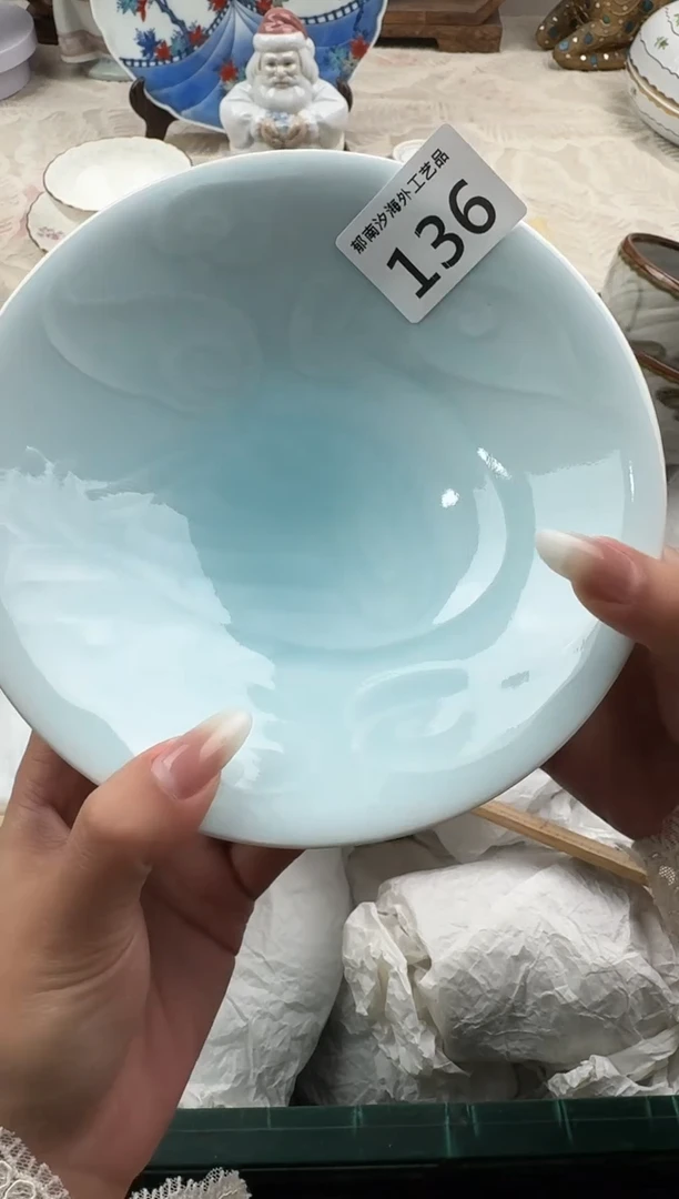 爱****子B          136