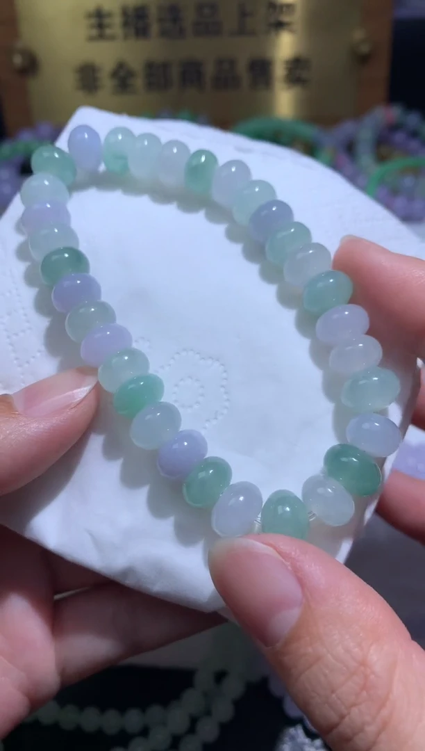 未镶嵌手链翡翠净货8.9