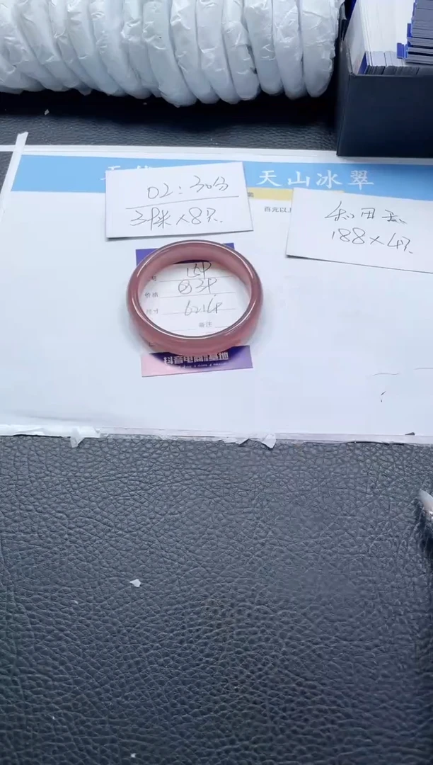 【闪购商品】石英质玉手镯未镶嵌159-62