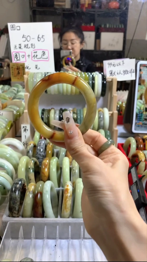 未镶嵌岫玉手镯33（54+）