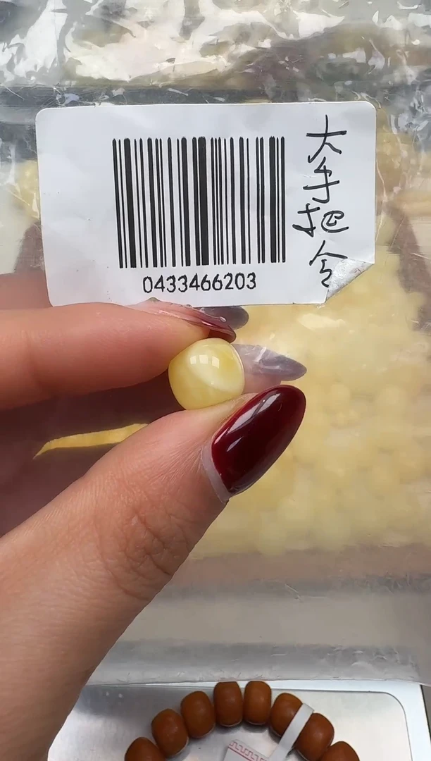 裸石琥珀未镶嵌如图