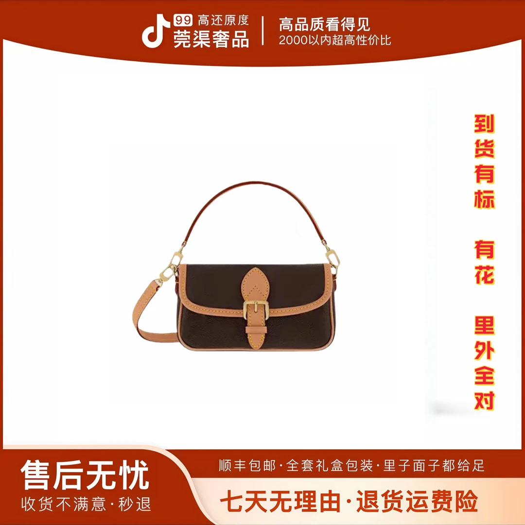 4号--小法棍-19cm