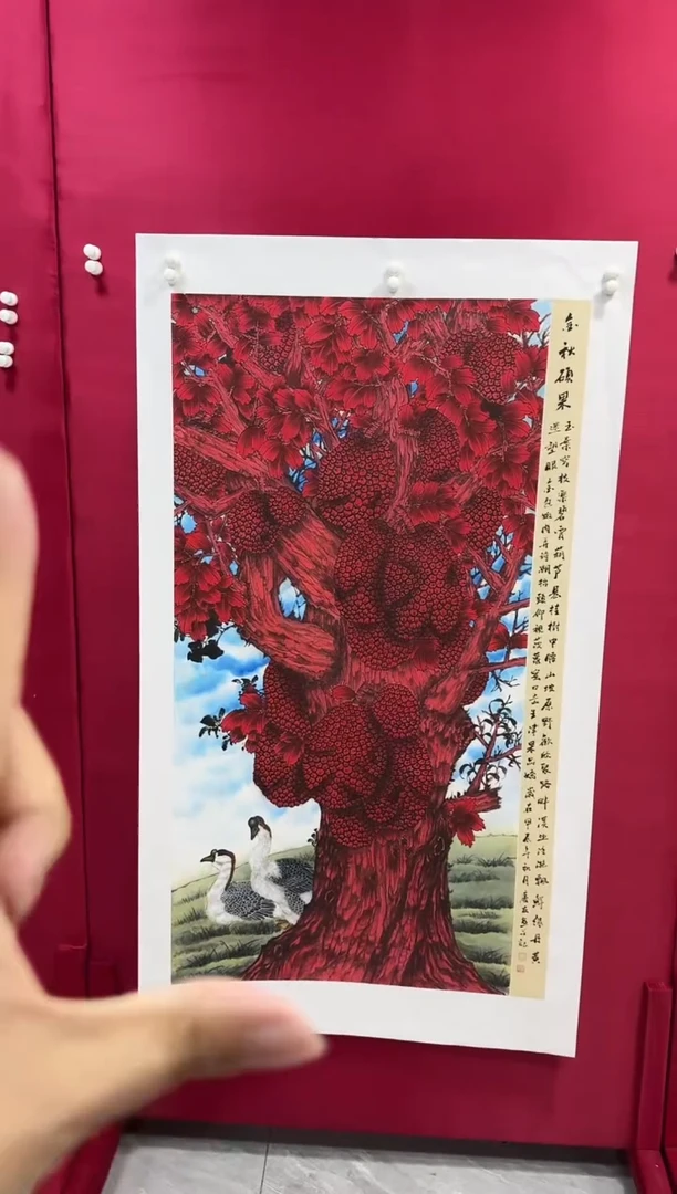 国画79李庆友李庆友李庆友w