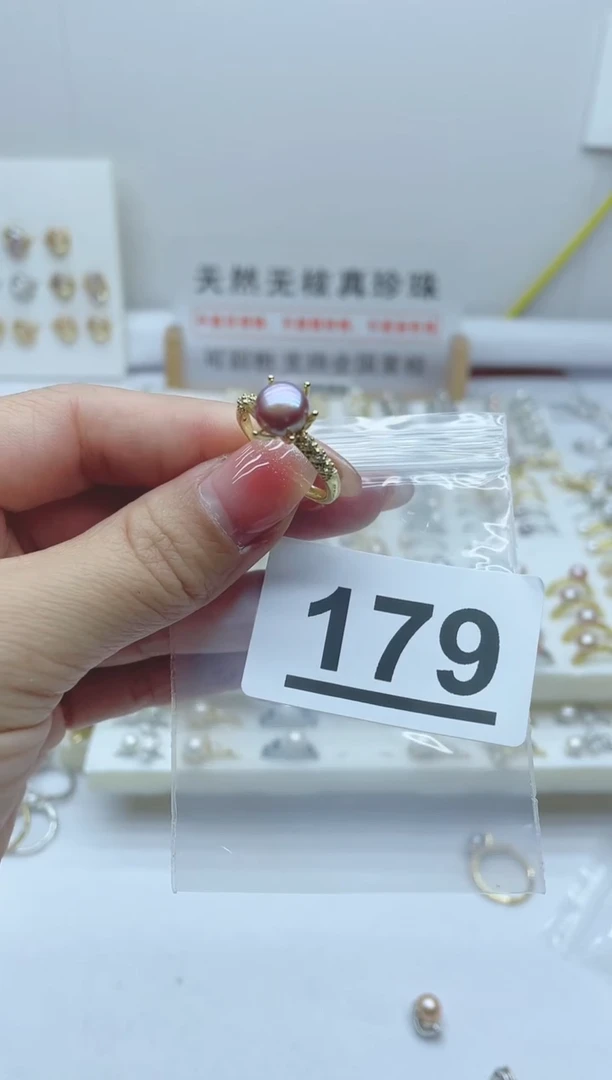 【闪购商品】淡水珍珠珠宝奇石合金179