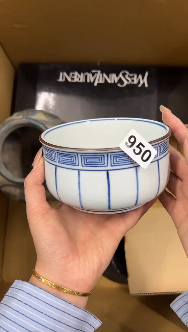 【闪购商品】瓷片950中古商品谨慎参拍