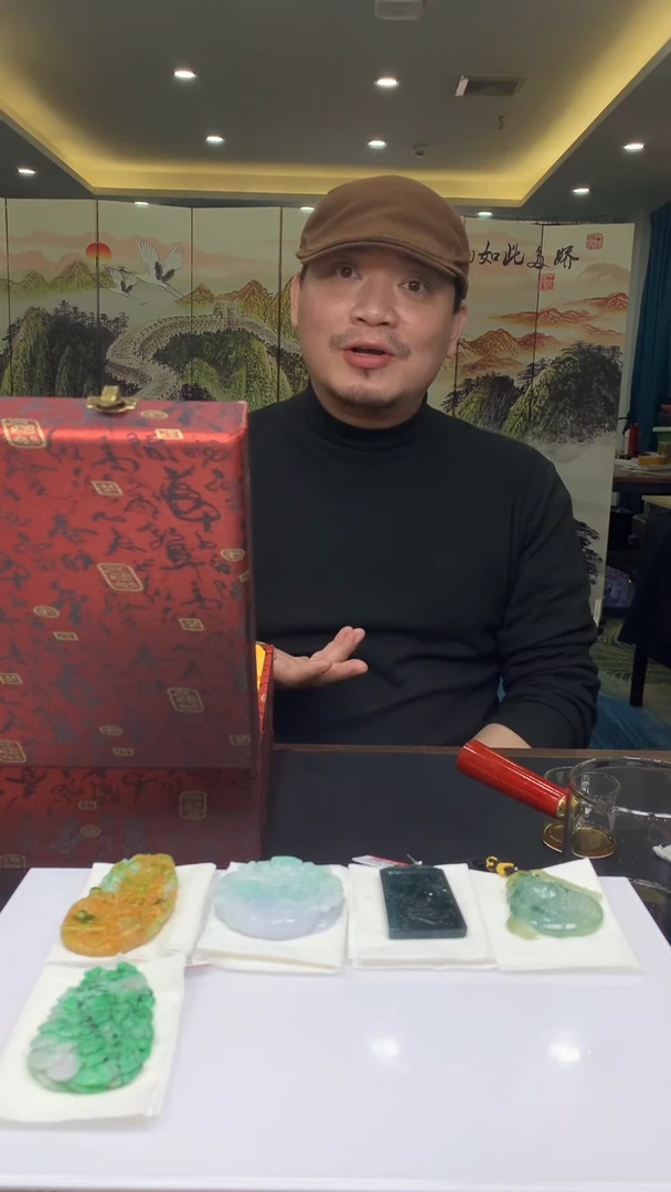 【闪购商品】定制翡翠未镶嵌1062xlj-毛货挂件2