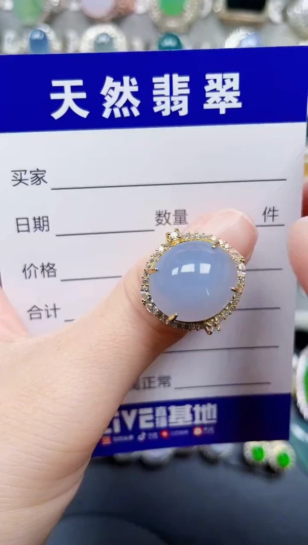 银S925镶嵌戒指翡翠89