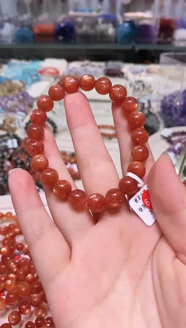 未镶嵌手链日光石多样性发其一9+