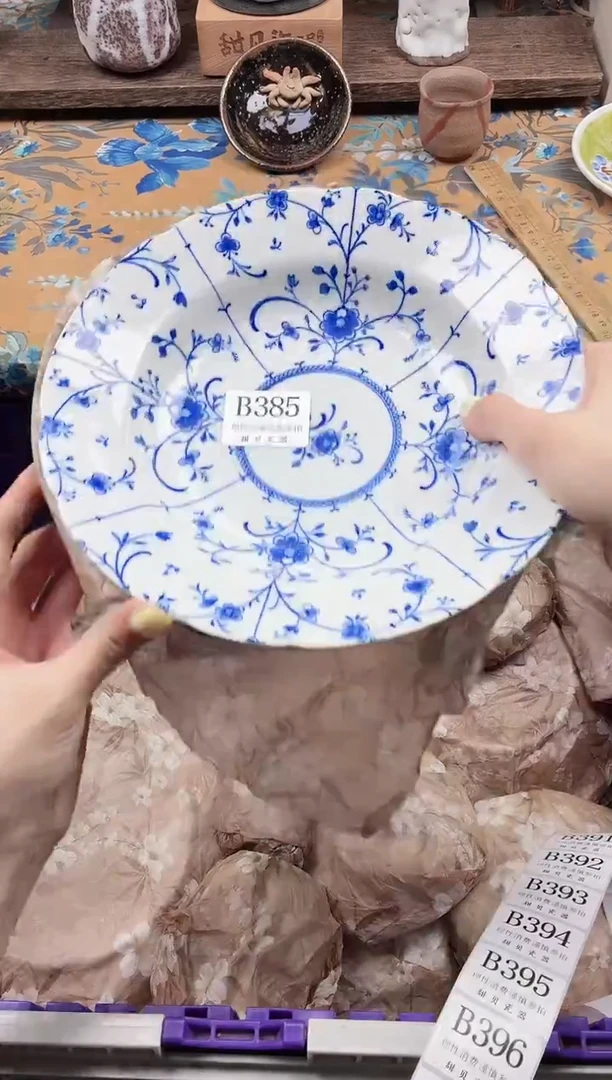 瓷片哎*呀                B385