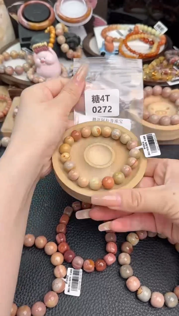 未镶嵌手链石英质玉༉****L4T0272