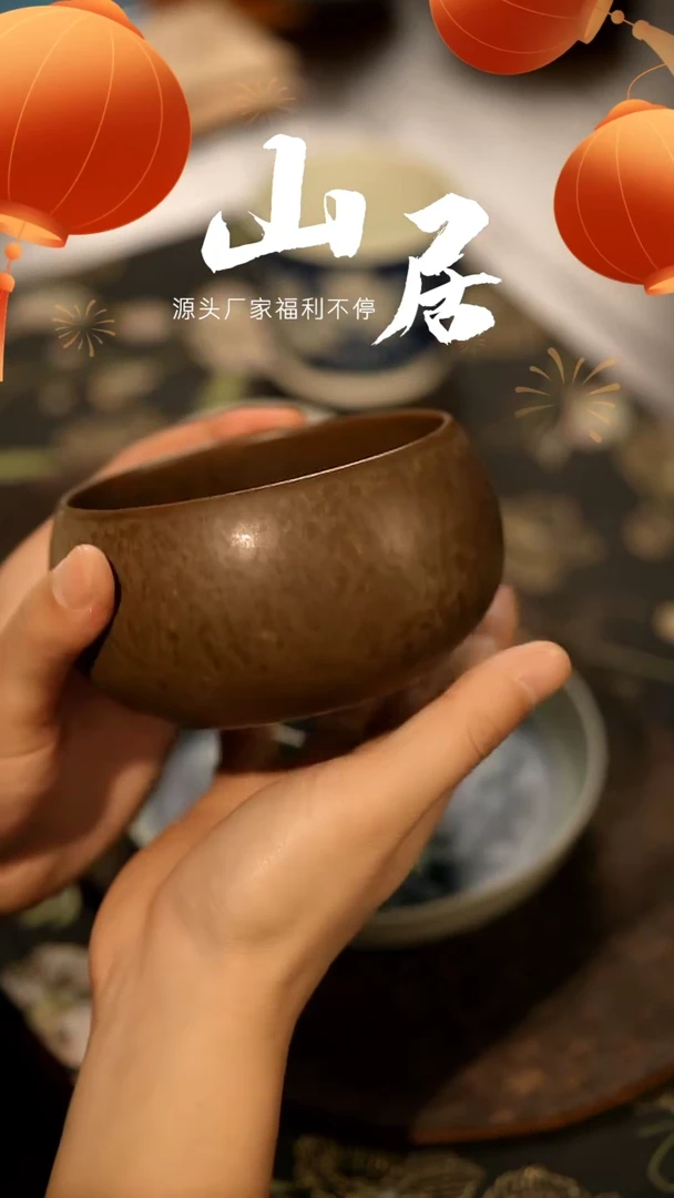 【闪购商品】山居秋暝手工手作@@A107
