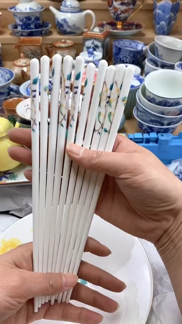 【闪购商品】【闪购商品】【闪购商品】