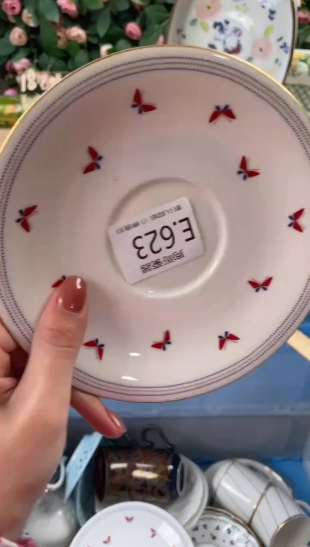 瓷片月**楼623狗哥瓷器直播间111