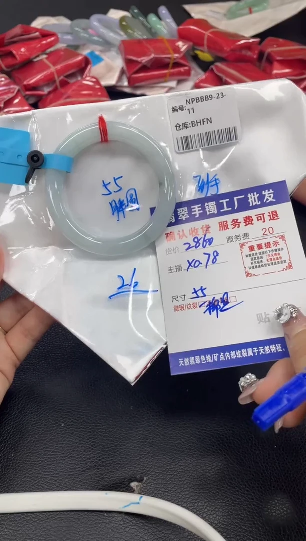 未镶嵌手镯翡翠比***️翡翠手镯