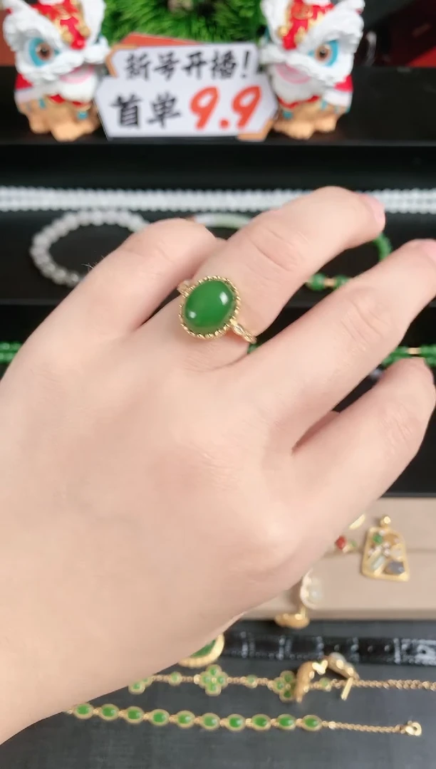 银S925镶嵌戒指和田玉1